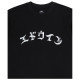 Edwin Ανδρική κοντομάνικη μπλούζα High Life Low Levels Tee